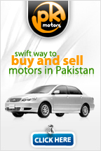 used cars models in pakistan