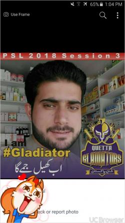 Riaz Ahmed model in Quetta